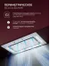 Вытяжка LEX Aura 600 Inverter WH Вытяжка LEX Aura 600 Inverter WH