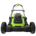 Газонокосилка GREENWORKS GD24X2LM411 2520907 Газонокосилка GREENWORKS GD24X2LM411 2520907