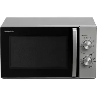 Микроволновая печь SHARP R2200RSL Микроволновая печь SHARP R2200RSL
