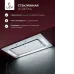 Вытяжка LEX Aura 600 Inverter WH Вытяжка LEX Aura 600 Inverter WH
