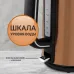 Чайник TESLER KT-1710 COPPER Чайник TESLER KT-1710 COPPER