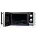 Микроволновая печь SUPRA mws-2129ms Микроволновая печь SUPRA mws-2129ms