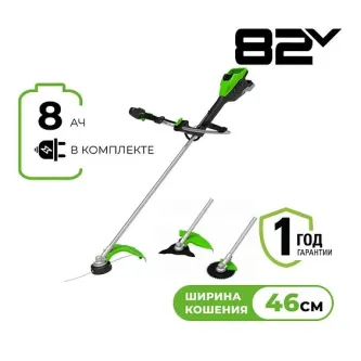 Триммер GREENWORKS TB201H 2112407UH