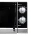 Микроволновая печь SUPRA mws-2129ms Микроволновая печь SUPRA mws-2129ms