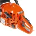 Бензопила HUSQVARNA 435 II 9705597-35 Бензопила HUSQVARNA 435 II 9705597-35