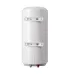 Водонагреватель HAIER ES50V-B2 SLIM