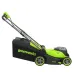 Газонокосилка GREENWORKS GD24X2LM411 2520907 Газонокосилка GREENWORKS GD24X2LM411 2520907