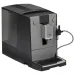 Кофемашина NIVONA NICR 555 Кофемашина NIVONA NICR 555