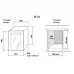 Винный шкаф INDEL B Built-In 24 Home Plus