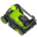 Газонокосилка GREENWORKS GD24X2LM411 2520907 Газонокосилка GREENWORKS GD24X2LM411 2520907