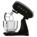 Миксер SMEG SMF05BLEU Миксер SMEG SMF05BLEU