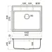Кухонная мойка OMOIKIRI Daisen 51-GR (4997306) Кухонная мойка OMOIKIRI Daisen 51-GR (4997306)