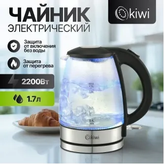 Чайник KIWI KK-3327 Чайник KIWI KK-3327