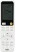 Сплит-система HAIER HSU-09HFF203/R3-W / HSU-09HUF203/R3