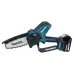 Цепная пила MAKITA DUC150SF Цепная пила MAKITA DUC150SF
