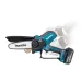 Цепная пила MAKITA DUC150SF Цепная пила MAKITA DUC150SF