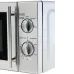Микроволновая печь MYSTERY mmw-2024 Микроволновая печь MYSTERY mmw-2024