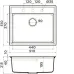 Кухонная мойка OMOIKIRI Daisen 51-PA (4997576)