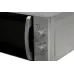 Микроволновая печь SHARP R2200RSL Микроволновая печь SHARP R2200RSL