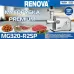 Мясорубка RENOVA MG320-R2SP Мясорубка RENOVA MG320-R2SP