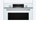 Духовой шкаф BOSCH HBG536EW3 Духовой шкаф BOSCH HBG536EW3