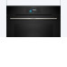 Духовой шкаф BOSCH HSG7584B1