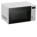 Микроволновая печь MIDEA AM720C2VR-W