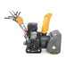 Снегоуборщик бензиновый STIGA ST 5266 P Trac 2S2666611/ST1 Снегоуборщик бензиновый STIGA ST 5266 P Trac 2S2666611/ST1
