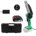 Цепная пила ZITREK GreenSaw 20 Extra power (082-1851-1) Цепная пила ZITREK GreenSaw 20 Extra power (082-1851-1)