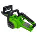 Пила GREENWORKS G24CS25 2007707UH