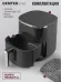 Аэрогриль CENTEK CT-3105