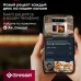 Аэрогриль GRESSEL GAF-1822 Аэрогриль GRESSEL GAF-1822