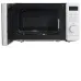 Микроволновая печь MIDEA AM720C2VR-W