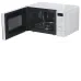 Микроволновая печь MIDEA AM720C2VR-W