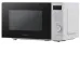 Микроволновая печь MIDEA AM720C2VR-W