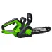Пила GREENWORKS G24CS25 2007707UH