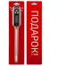 Аэрогриль BRAYER BR2040