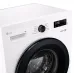 Стиральная машина LG F2Y1HS6W Стиральная машина LG F2Y1HS6W