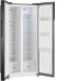 Холодильник WEISSGAUFF WSBS 500 Inverter NoFrost Beige Glass Холодильник WEISSGAUFF WSBS 500 Inverter NoFrost Beige Glass