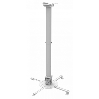 Кронштейн HOLDER PR-104-W белый