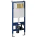 Клавиша смыва GROSSMAN Classic 700.K31.04.30M.30M RUS