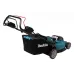 Газонокосилка MAKITA DLM481CT2 Газонокосилка MAKITA DLM481CT2