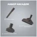 Пылесос KRAFT KF-KVC2106