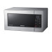 Микроволновая печь Samsung GE83MRTQS