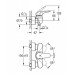 Смеситель GROHE Eurostyle 23722LS3 белый