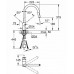 Смеситель GROHE Minta 32321002 Смеситель GROHE Minta 32321002