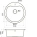 Комплект OMOIKIRI SAROMA 51-1-IN + Shinagawa-BN (3007.4230)