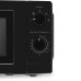 Микроволновая печь DOMFY DSB-MW101 Микроволновая печь DOMFY DSB-MW101