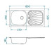Кухонная мойка ALVEUS Basic 80 LEI-60 860X435 (в комплекте с сифоном) Кухонная мойка ALVEUS Basic 80 LEI-60 860X435 (в комплекте с сифоном)