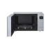 Микроволновая печь LG MW25R35GISL Микроволновая печь LG MW25R35GISL